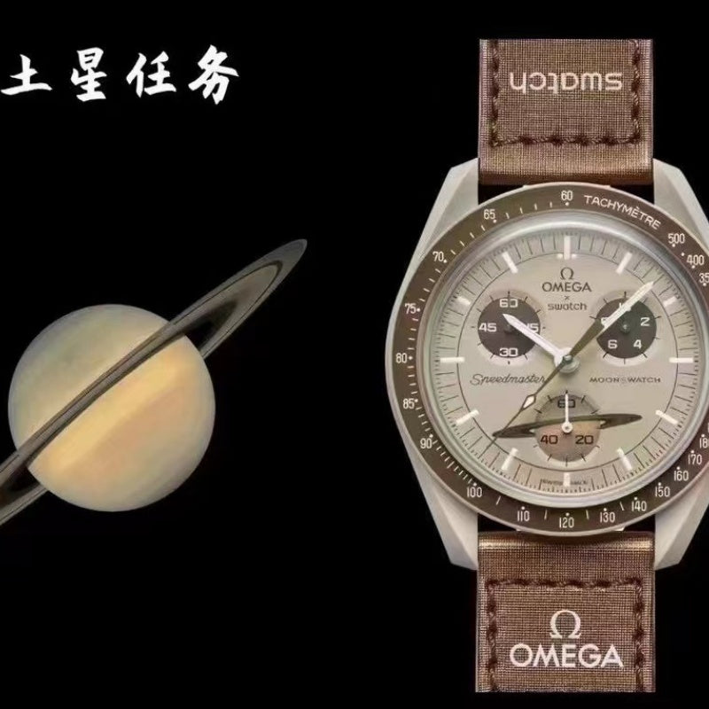 Omega Swatch Ceramics MoonWatch Planet Watch